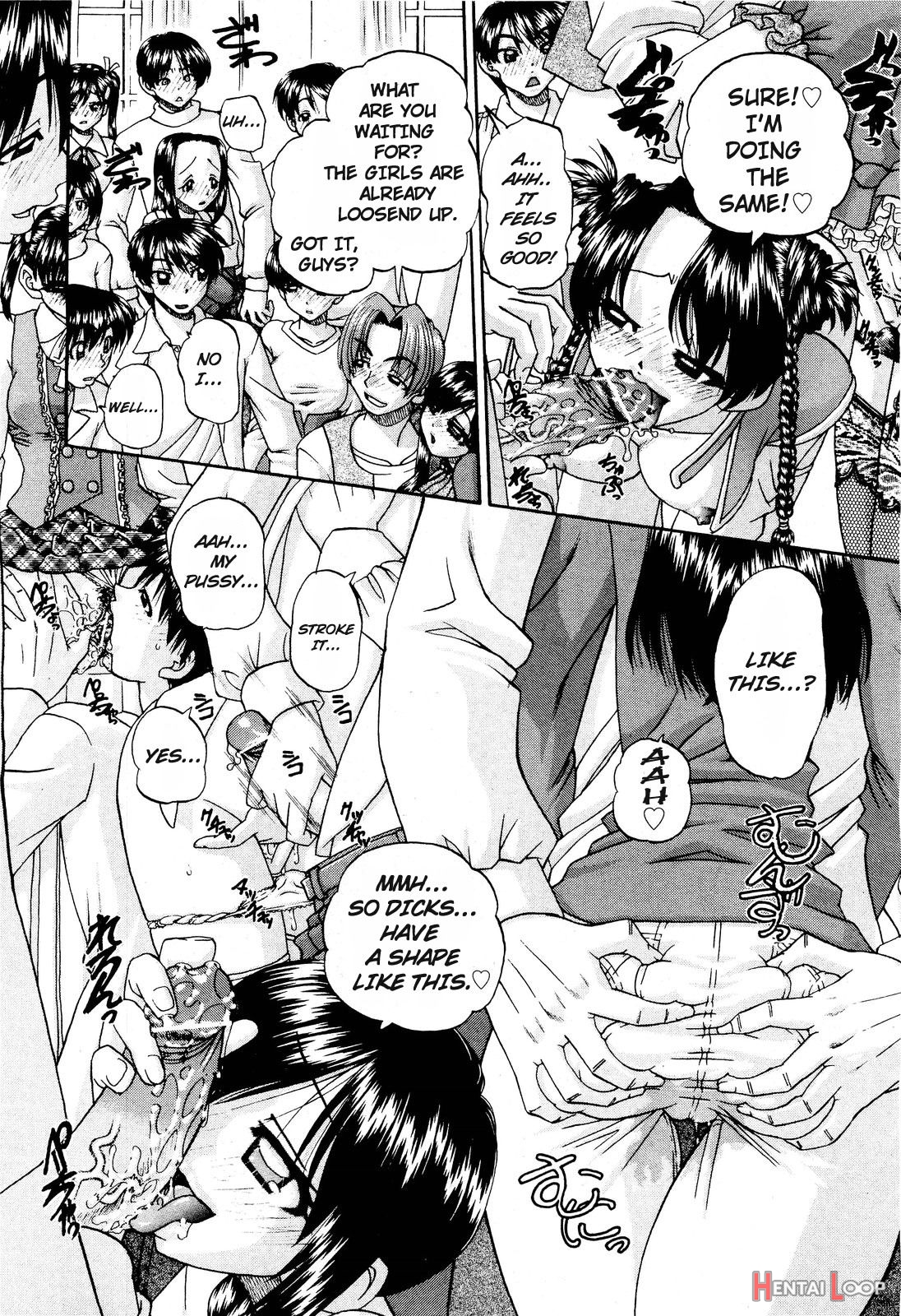 Sore Wa, Rankou Kara Hajimatta. page 27