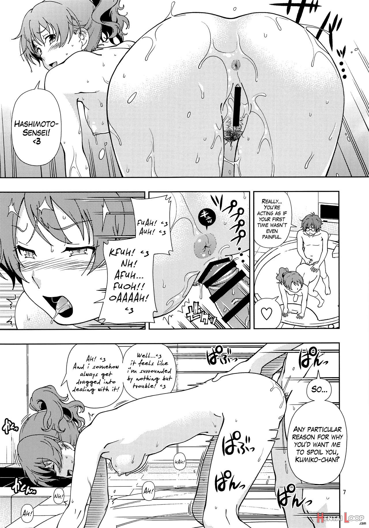 Soshite Tsugi No Kiss Ga Hajimaru No Desu page 6