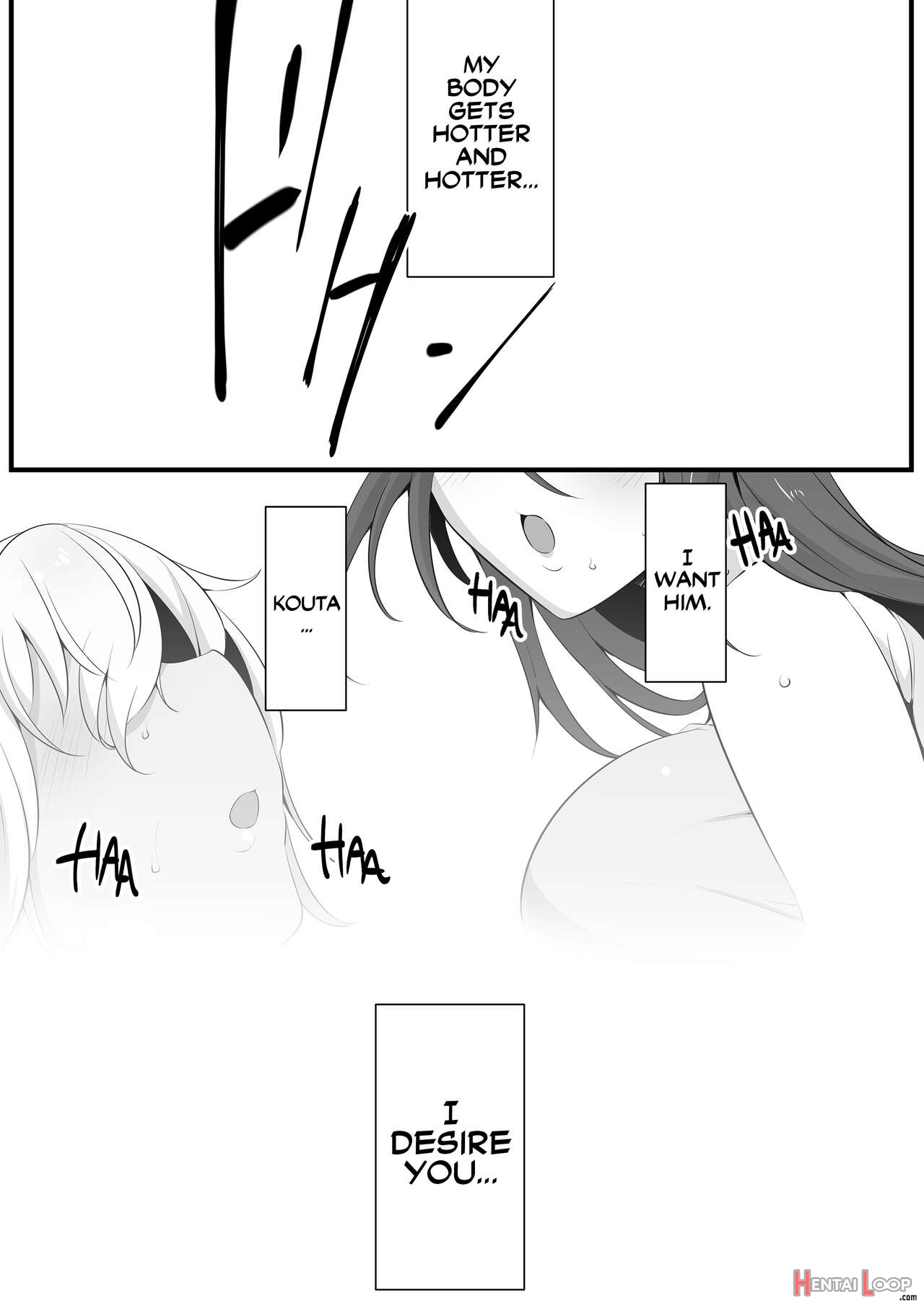 Souken Shimai ~anetorare~ – Decensored page 14