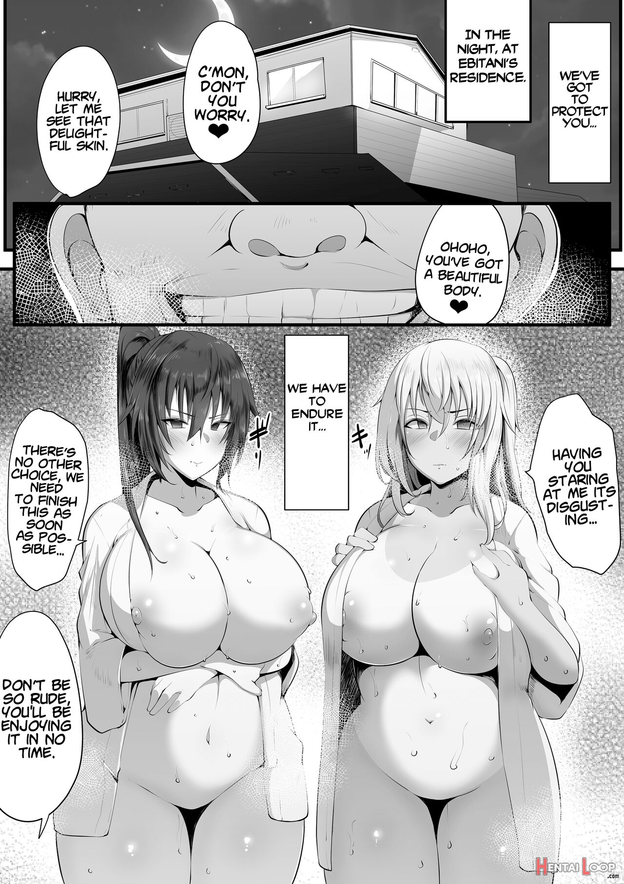 Souken Shimai ~anetorare~ – Decensored page 19