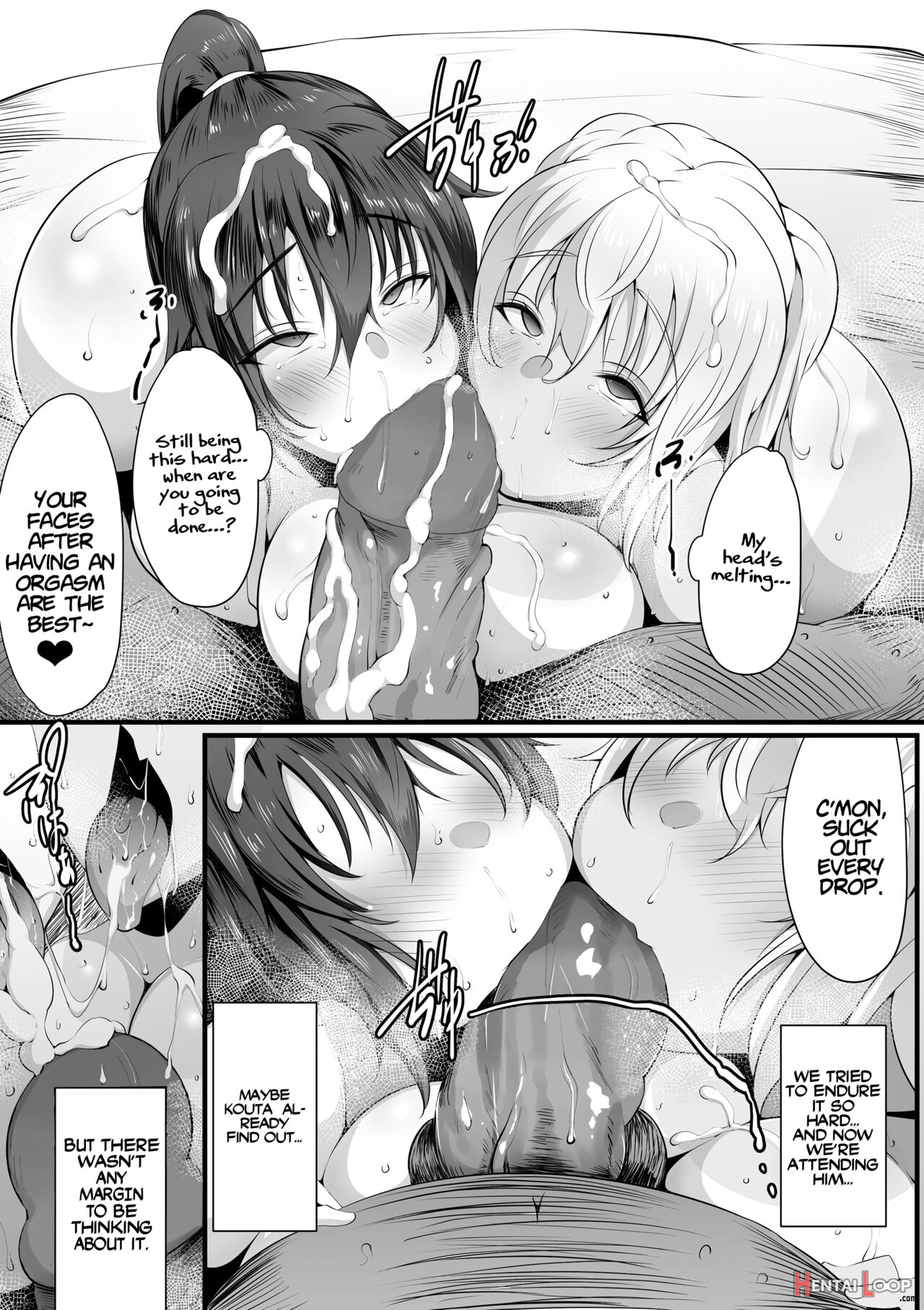 Souken Shimai ~anetorare~ – Decensored page 53