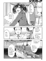 Souma Oyako No Densha - Yukemuri Ryojou Hen 1 page 2