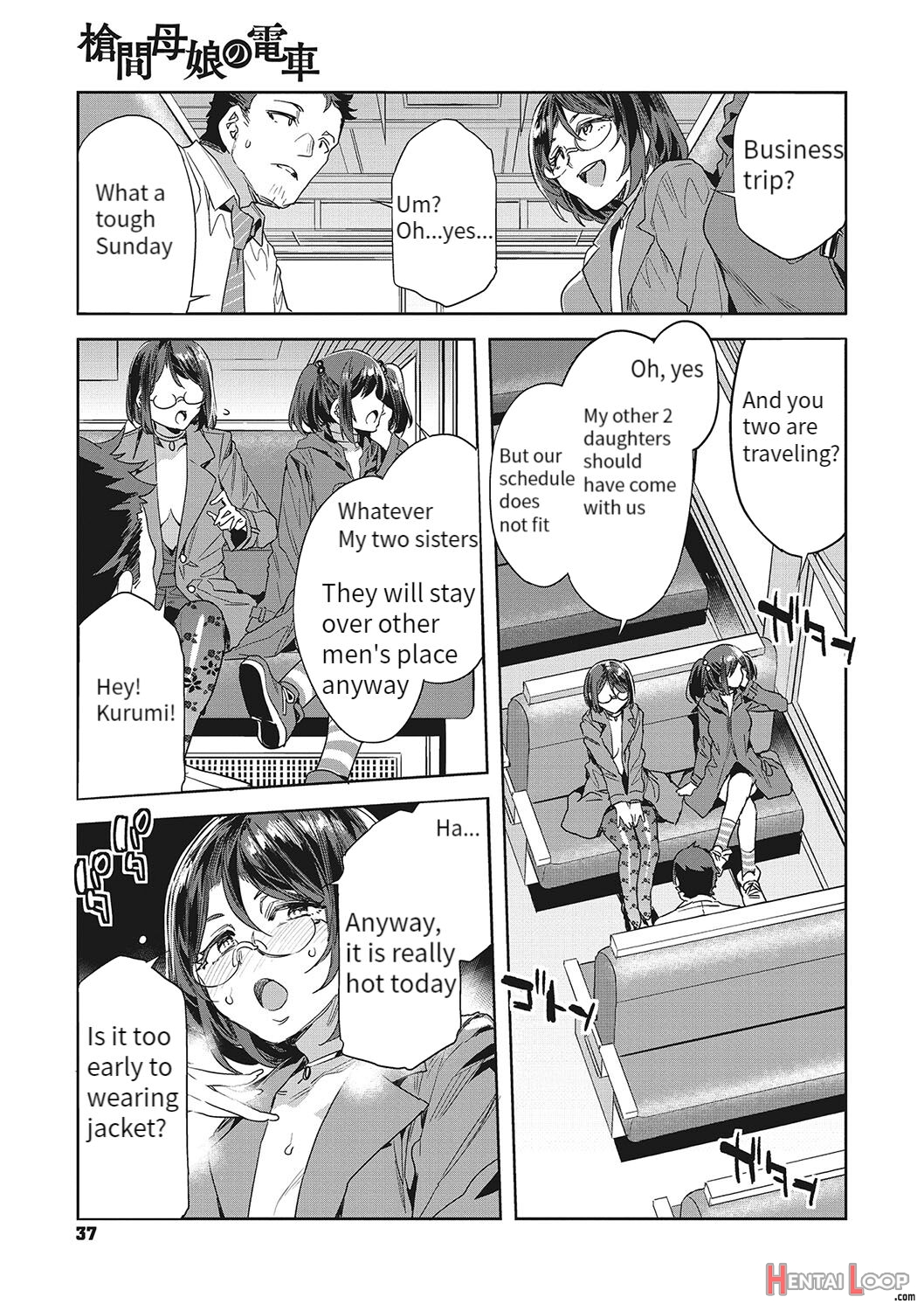 Souma Oyako No Densha - Yukemuri Ryojou Hen 1 page 3