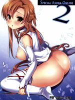 Special Asuna Online 2 page 1