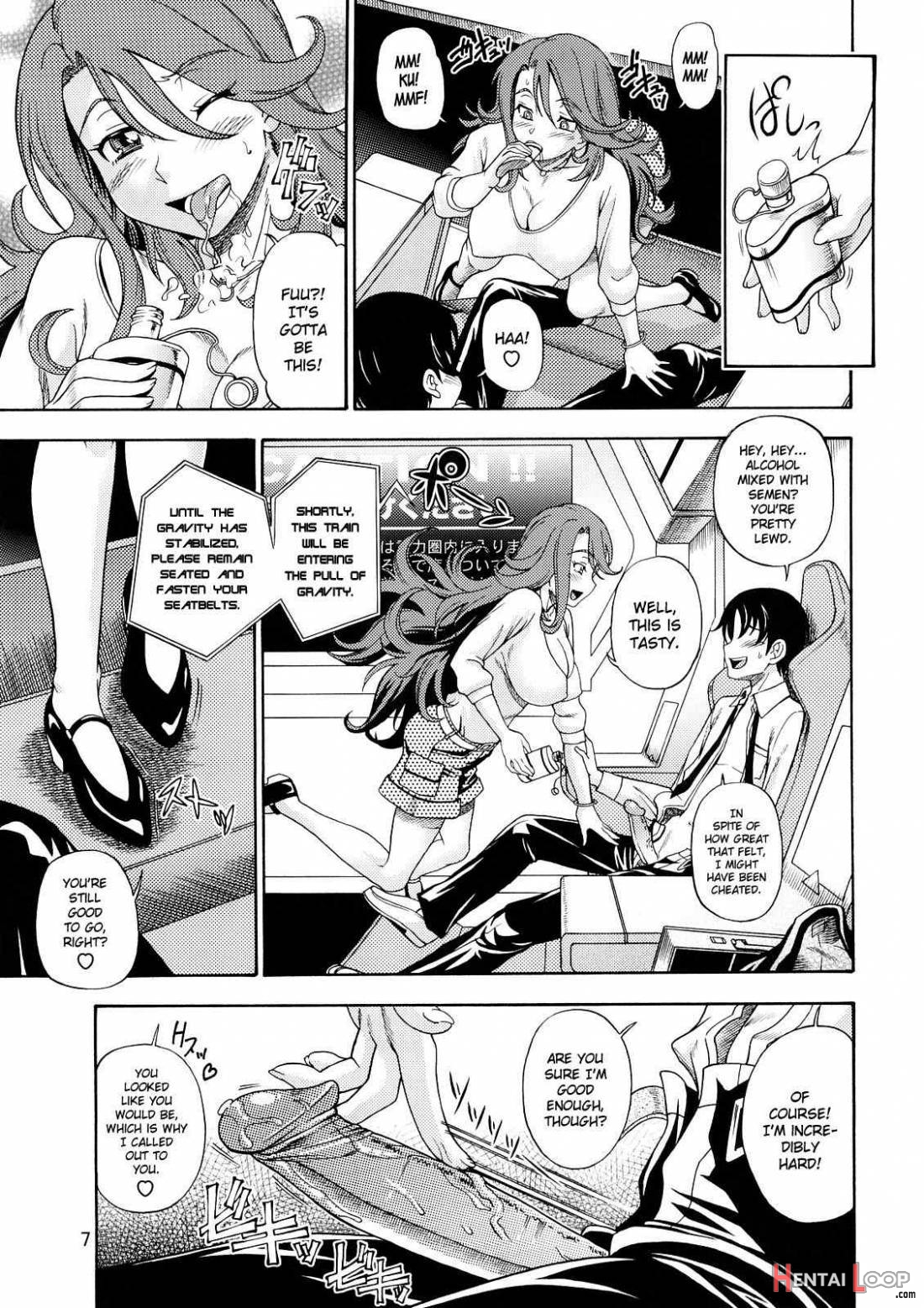 Subete No Oppai Seijin Ni Houkoku Sasete Itadakimasu. page 4