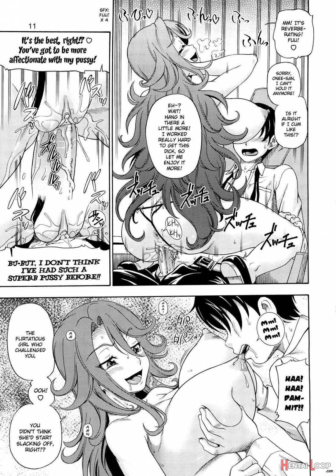 Subete No Oppai Seijin Ni Houkoku Sasete Itadakimasu. page 8