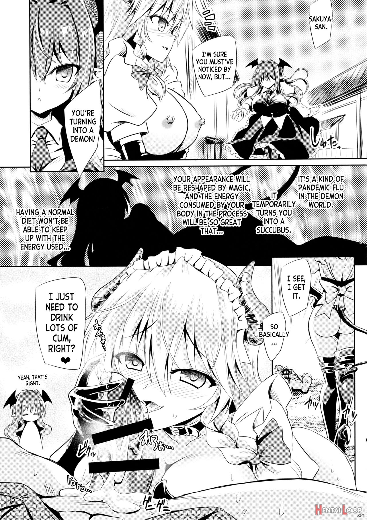 Succubus Koumakan page 11