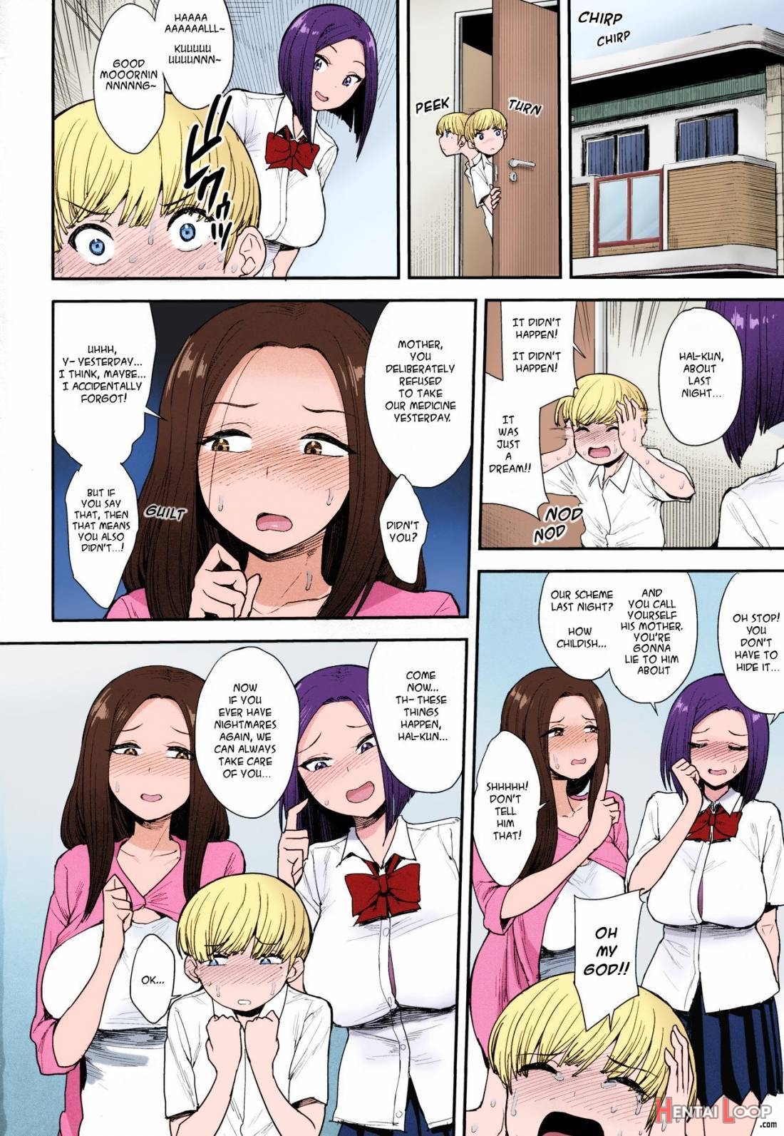 Succubus No Rinjin – Colorized page 29