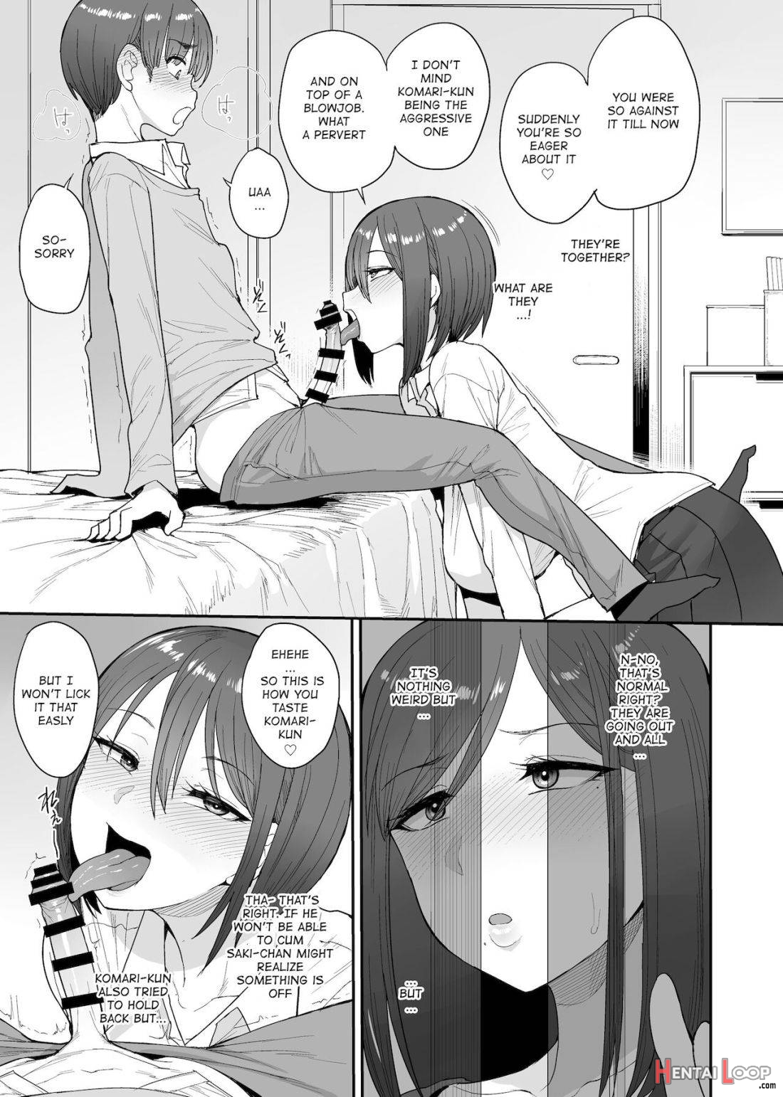 Succubus No Rinjin Onomiya-ke No Oyako page 12