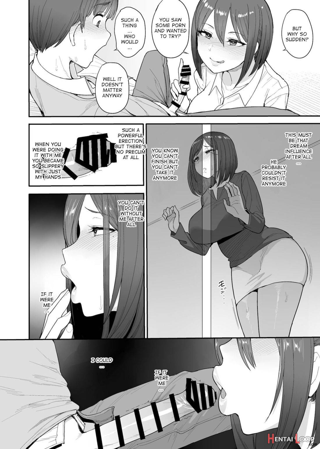 Succubus No Rinjin Onomiya-ke No Oyako page 13