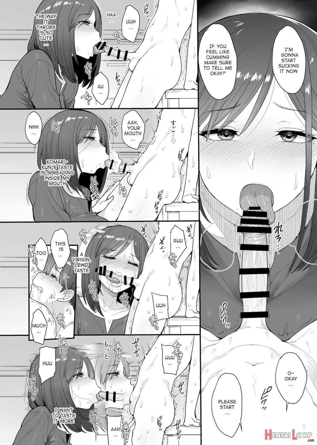 Succubus No Rinjin Onomiya-ke No Oyako page 17