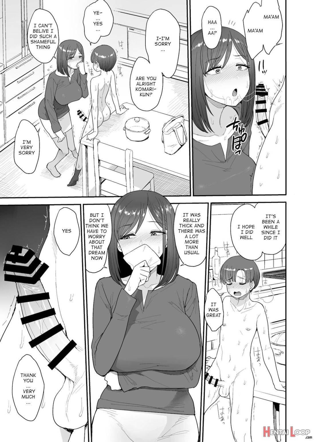 Succubus No Rinjin Onomiya-ke No Oyako page 20