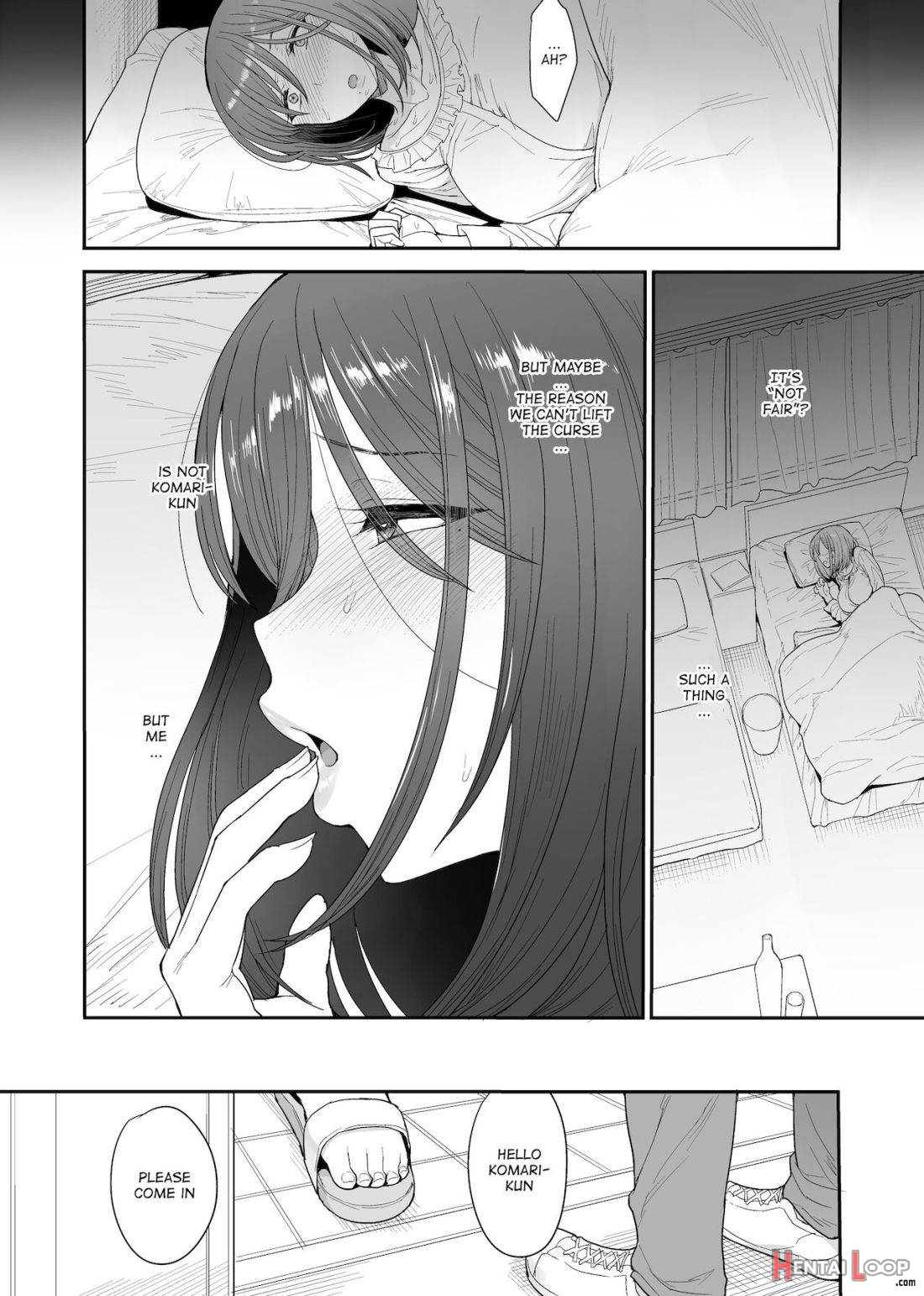 Succubus No Rinjin Onomiya-ke No Oyako page 23