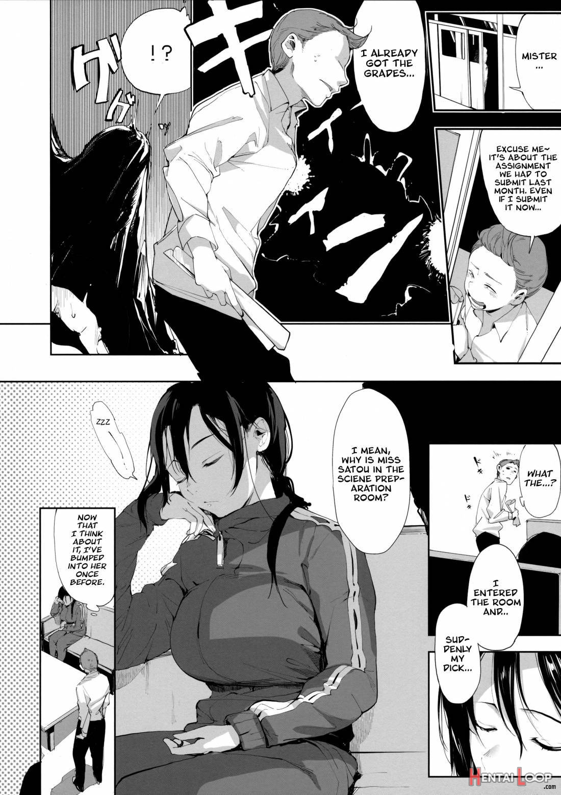 Succubus Sensei Ga Madorondara page 3