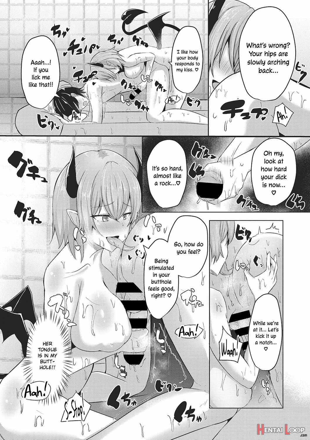 Succubus Soap E Youkoso page 13