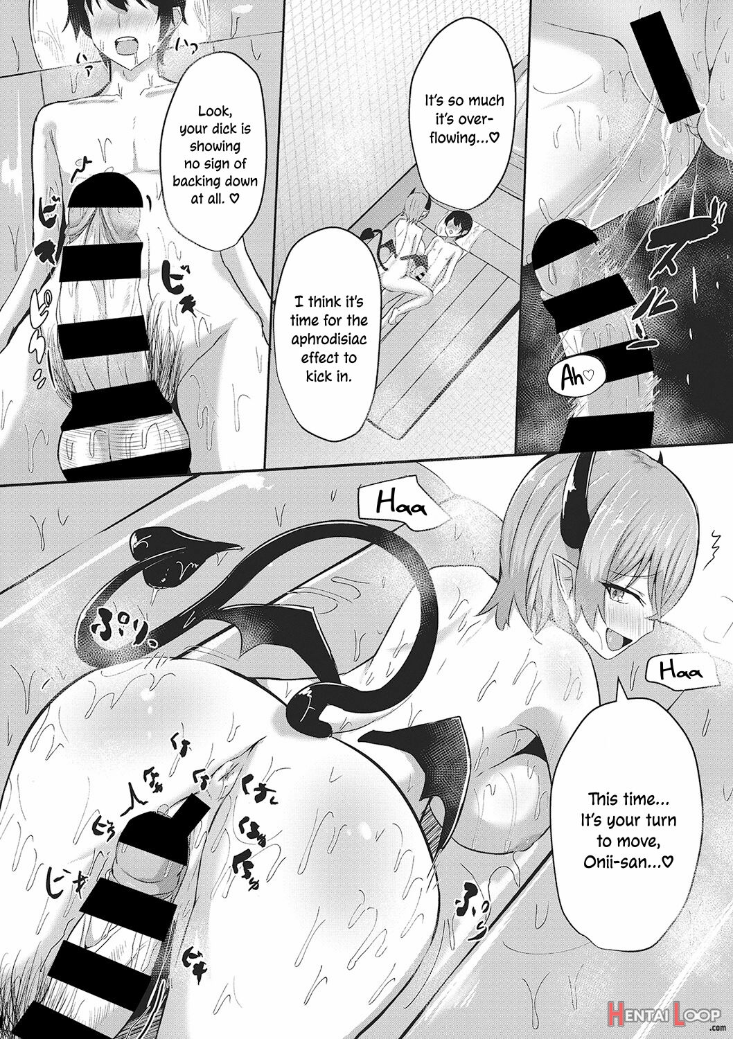 Succubus Soap E Youkoso page 19