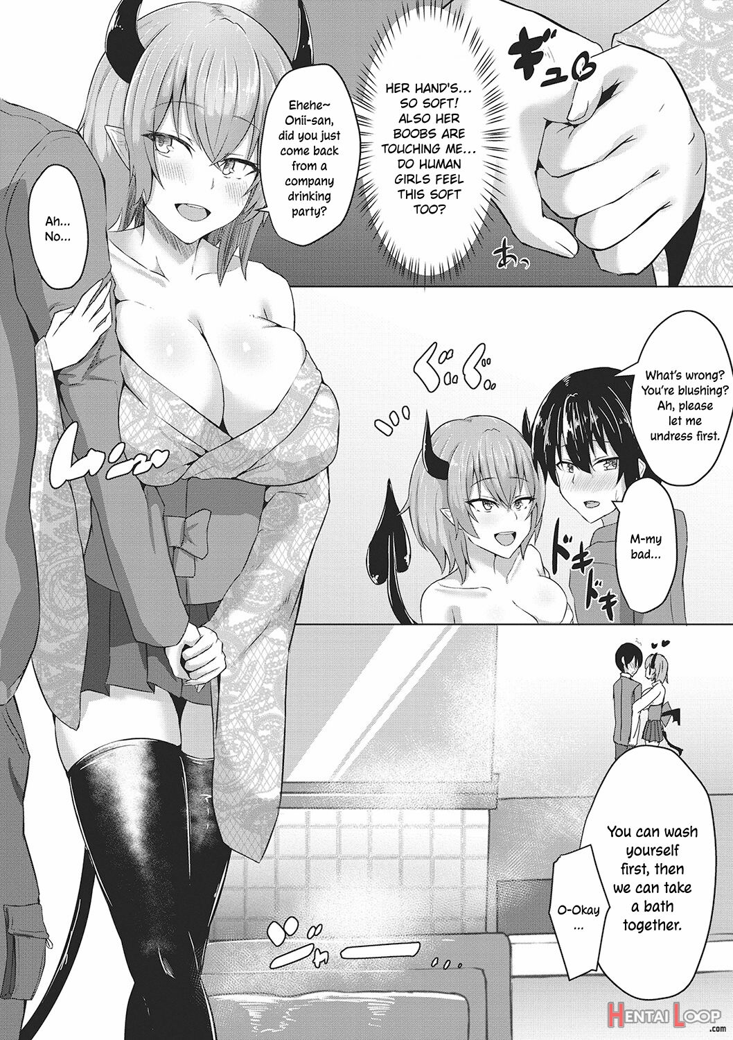 Succubus Soap E Youkoso page 5