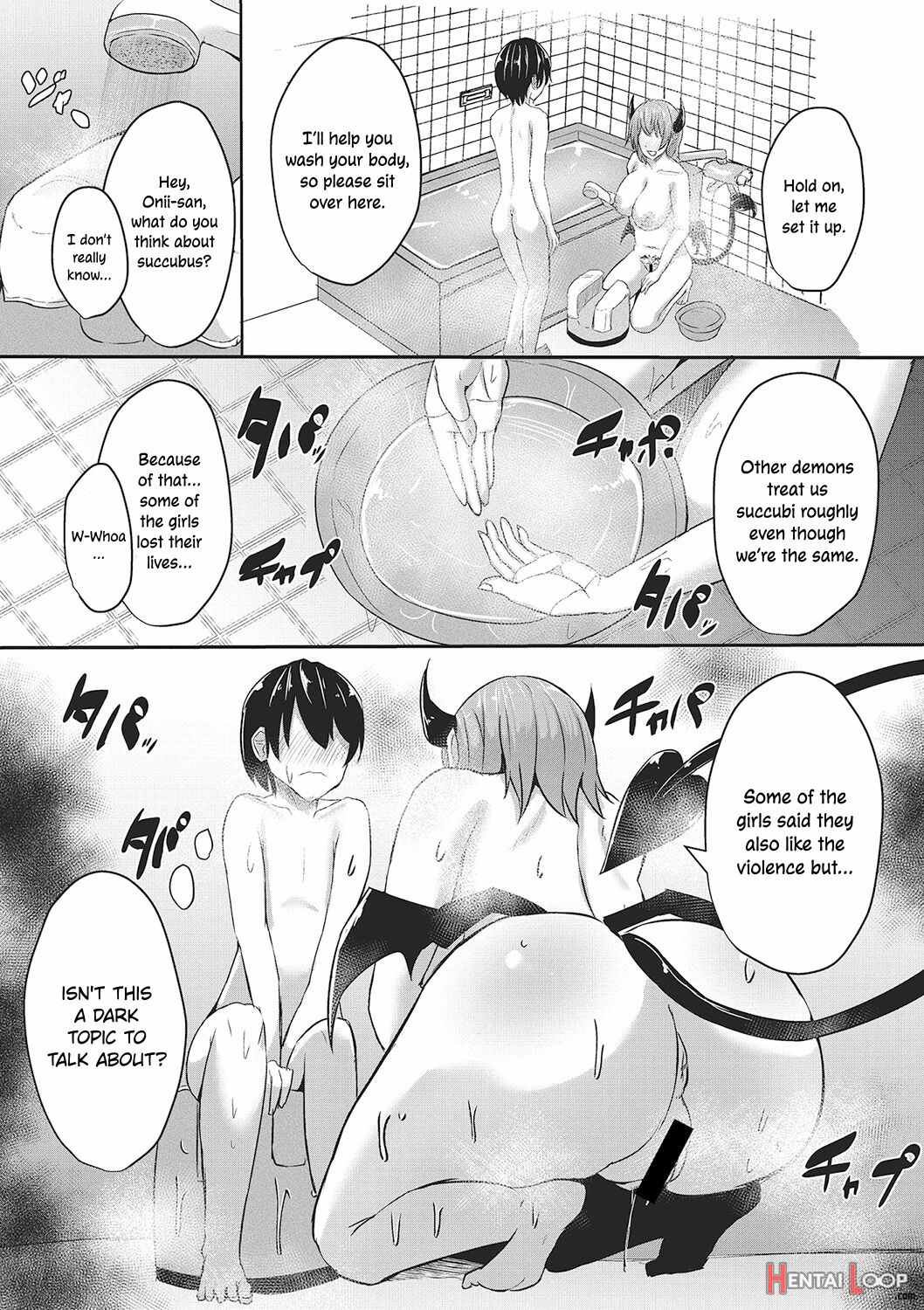 Succubus Soap E Youkoso page 6