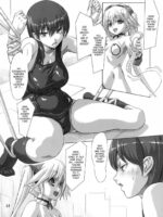 Sukumizu Sentai Bikininger Gaiden Sono 1 page 7