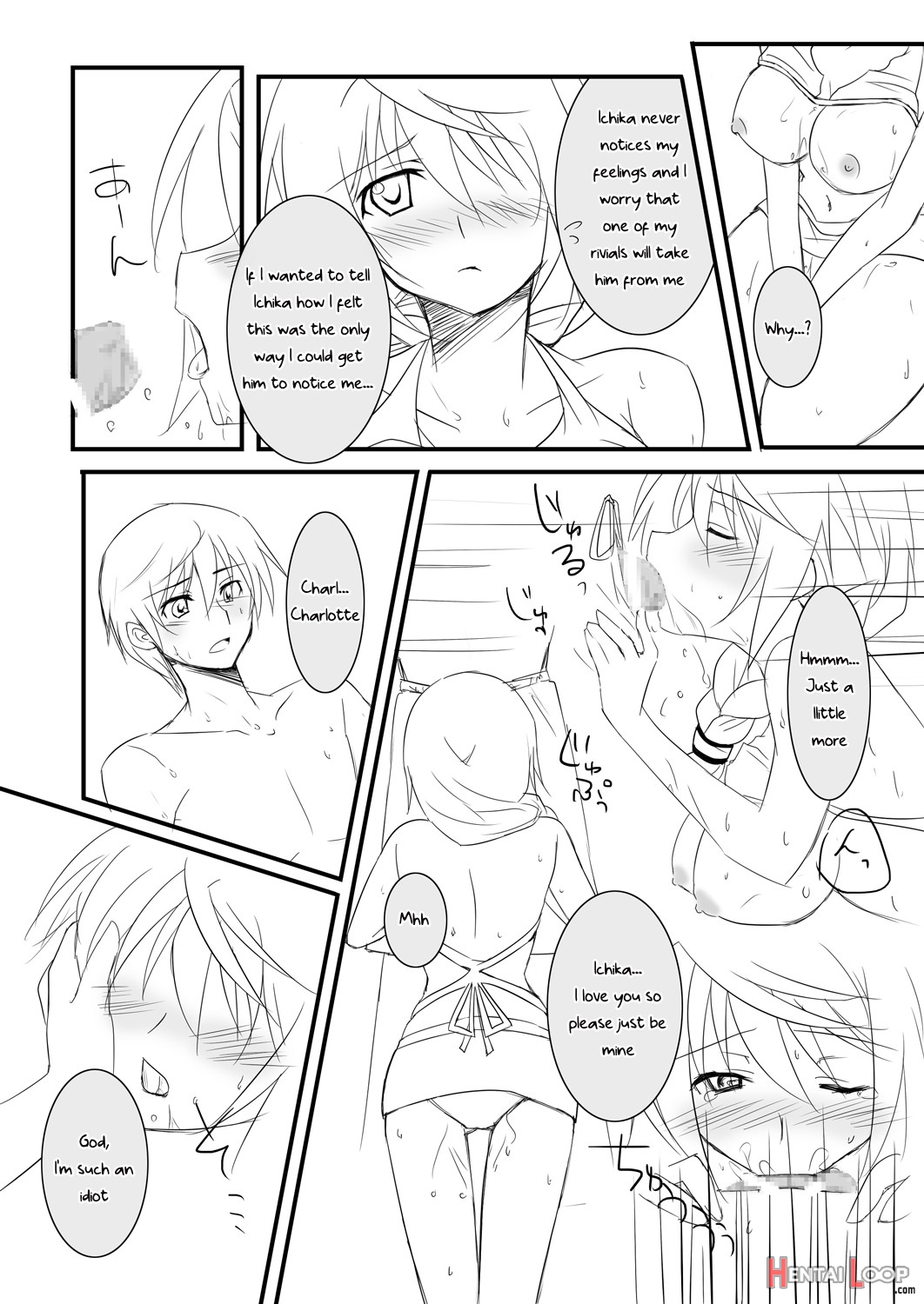 Sun Flower page 3