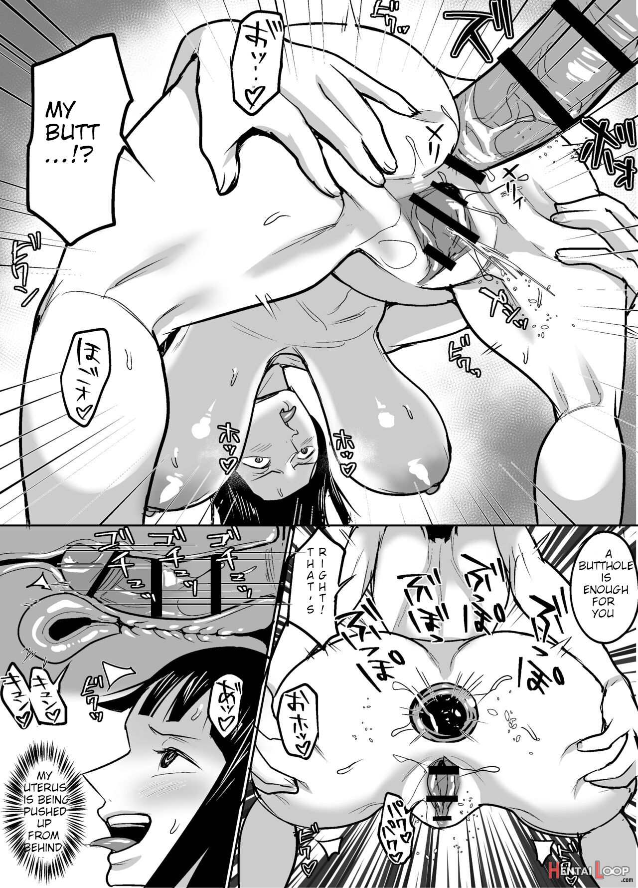 Sun King] Nami And Robin In Skypeia page 12