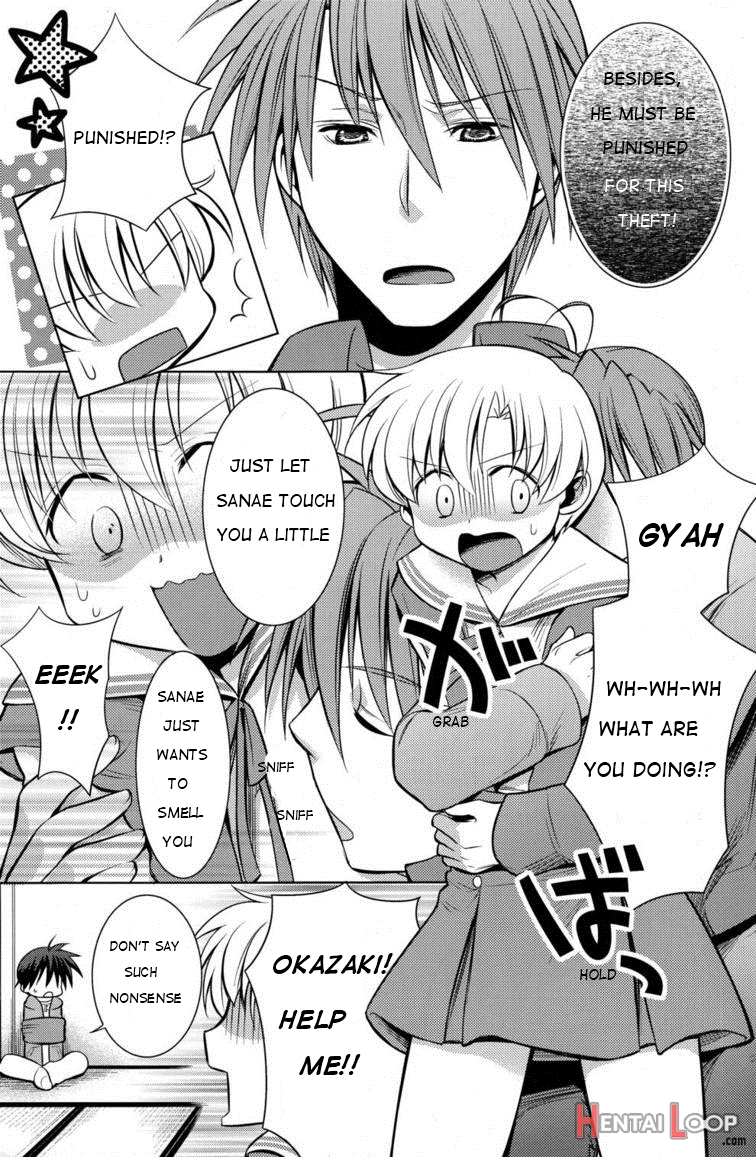 Sunohara Mania 2 Eng page 8