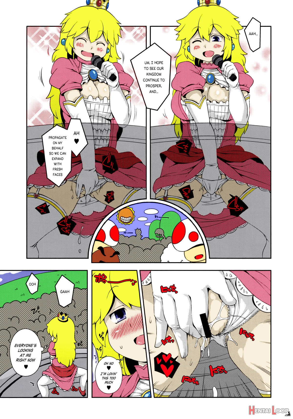 Super Bitch World – Colorized page 4