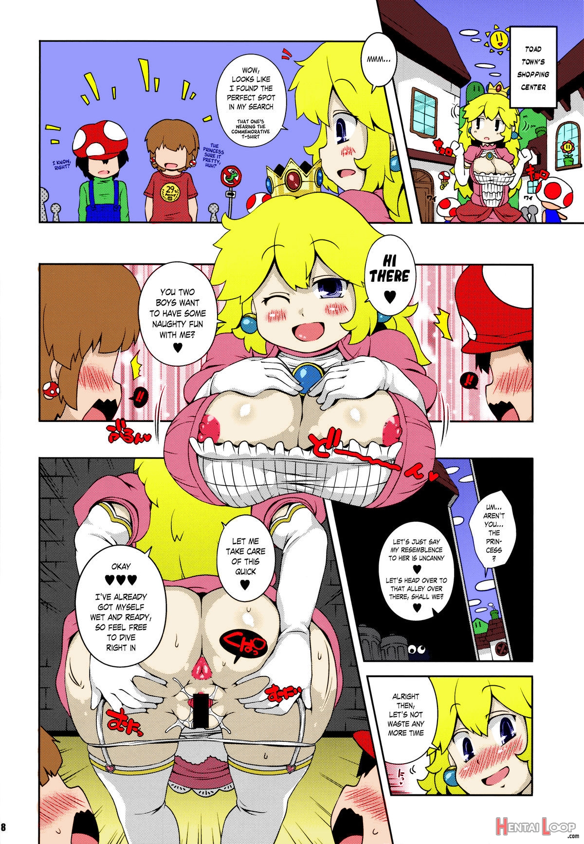 Super Bitch World – Colorized page 7
