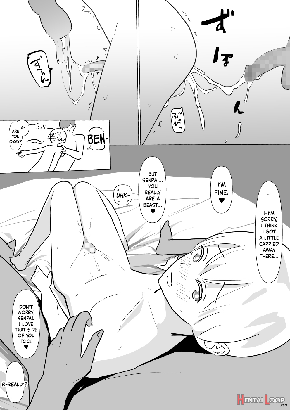 Suppose Two People Confessed To You At The Same Time! ~runa's Bit~ page 22