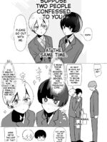 Suppose Two People Confessed To You At The Same Time! ~runa's Bit~ page 3