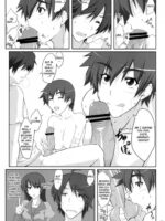 Suruga To Training! page 2