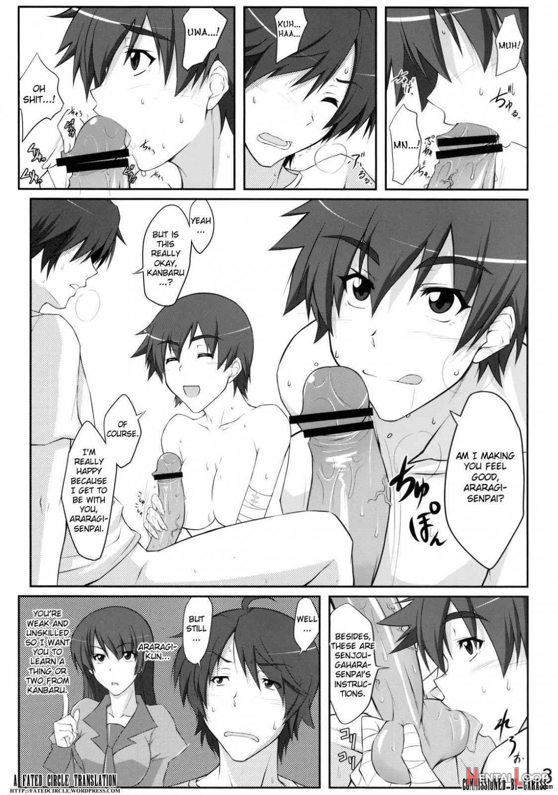 Suruga To Training! page 2