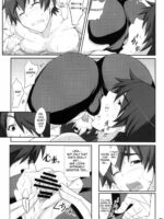 Suruga To Training! page 6