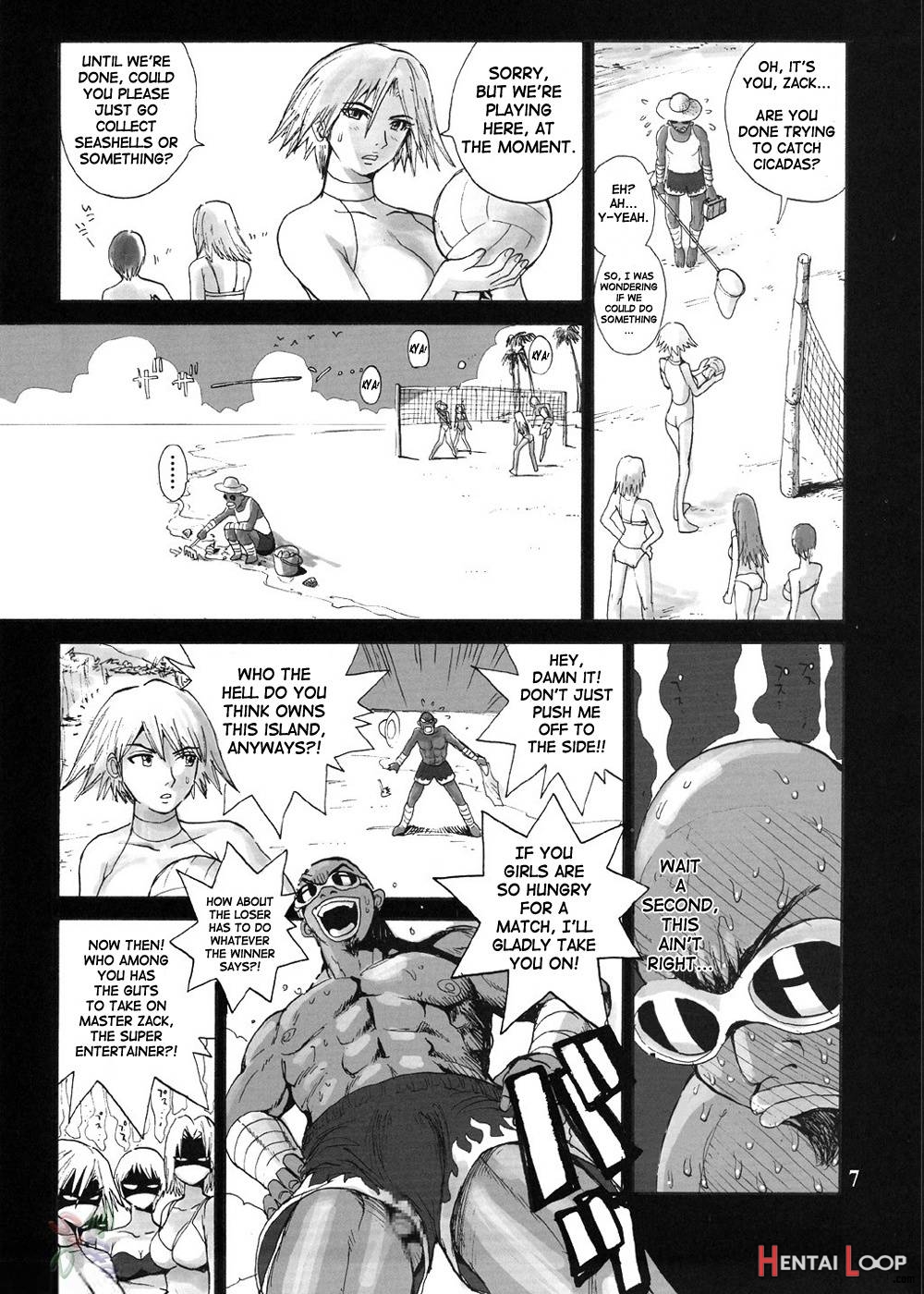 Survivor 2nd!! ~hadashi No Venus~ page 7