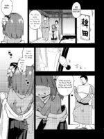 Suzuakan 2 page 5