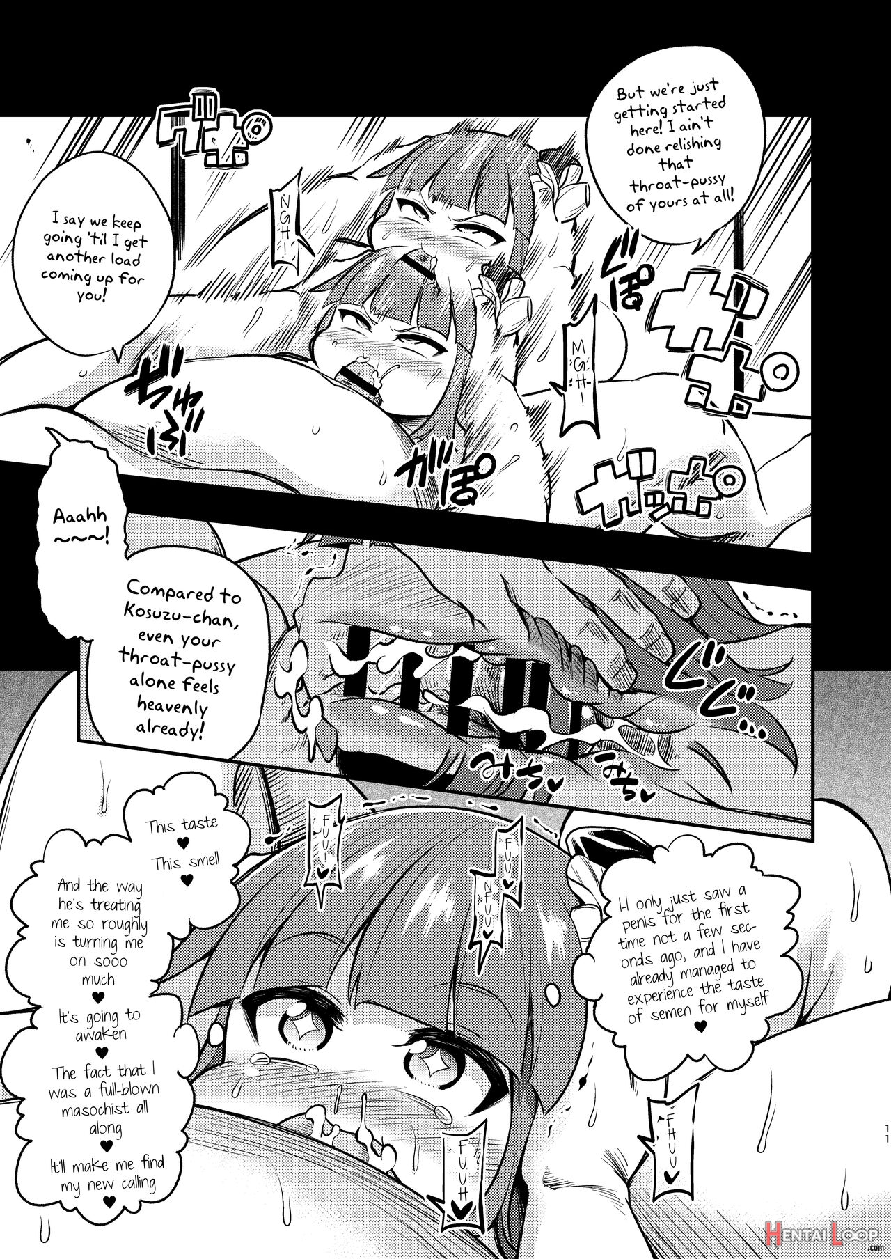 Suzuakan 2 page 9