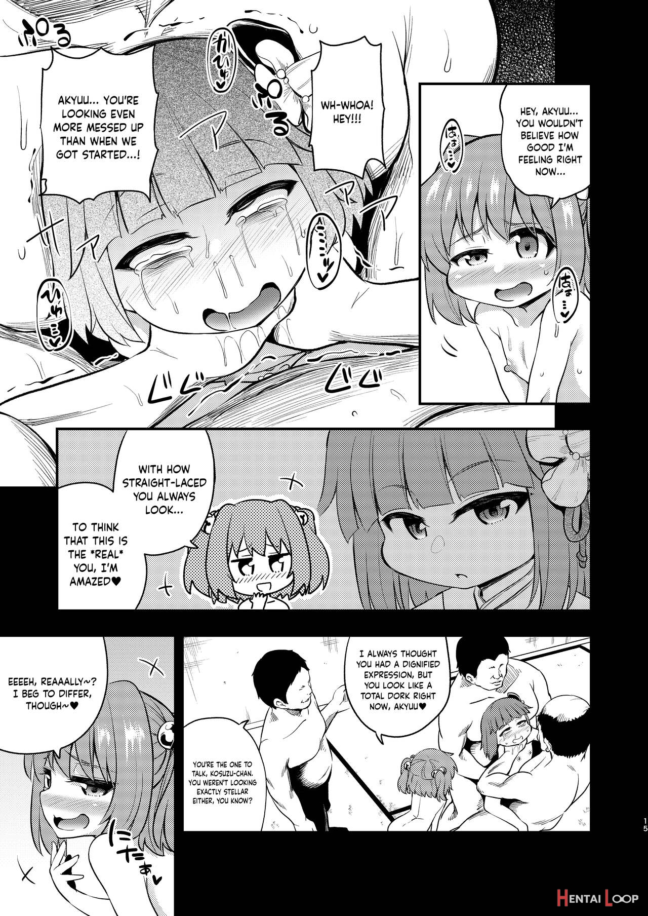 Suzuakan 3 page 13