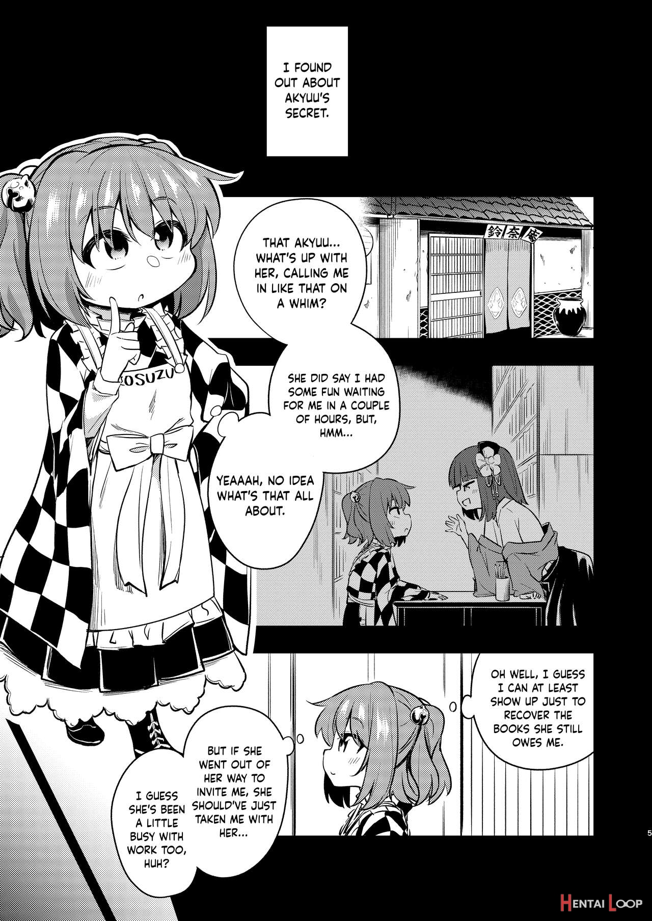 Suzuakan 3 page 3