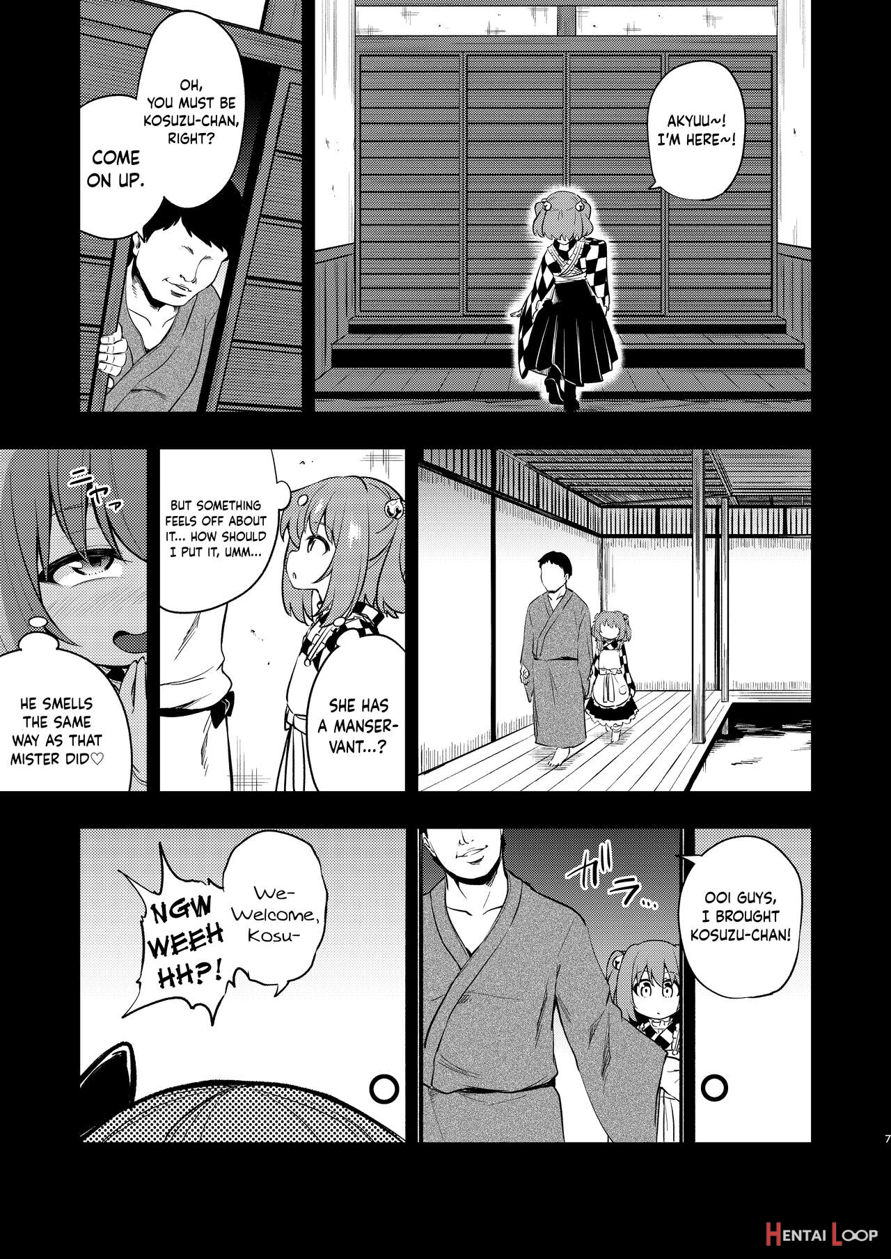 Suzuakan 3 page 5