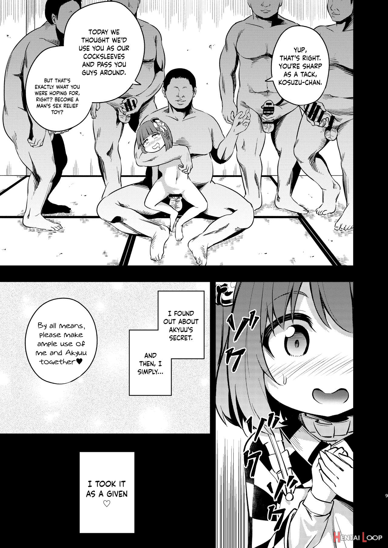 Suzuakan 3 page 7