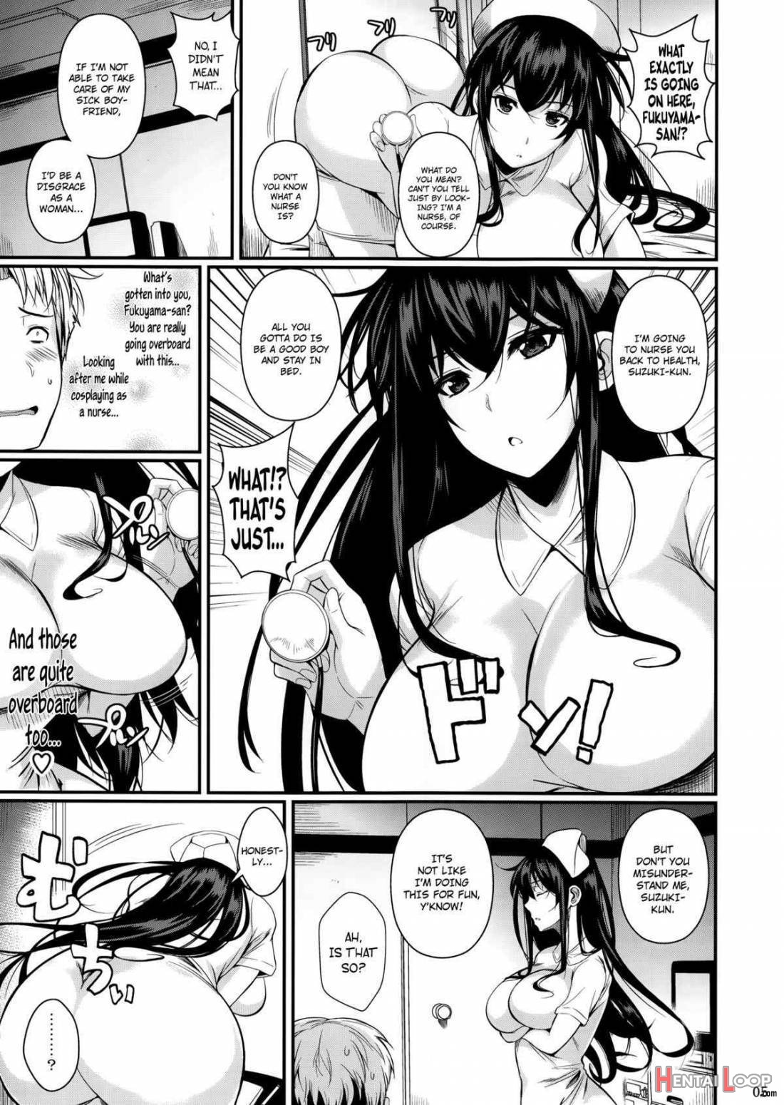 Suzuki-kun Fukuyama-san No Nakadashi Nurse page 4