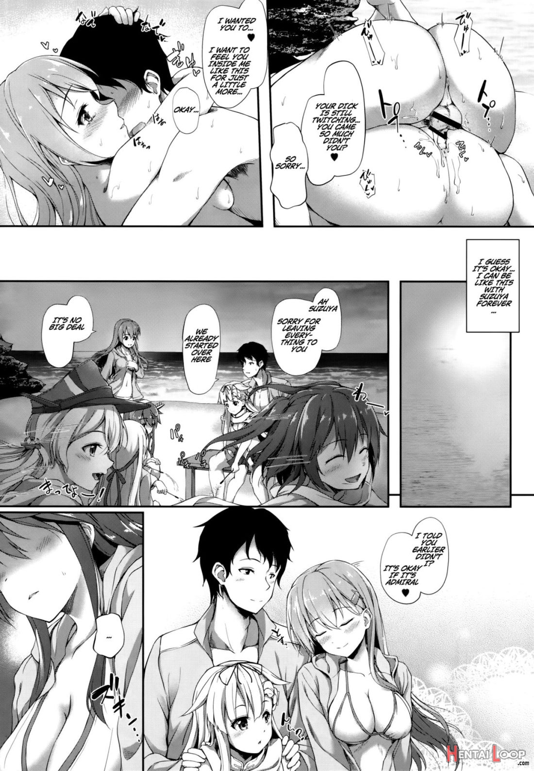 Suzuya To Natsu Love Vacation page 19