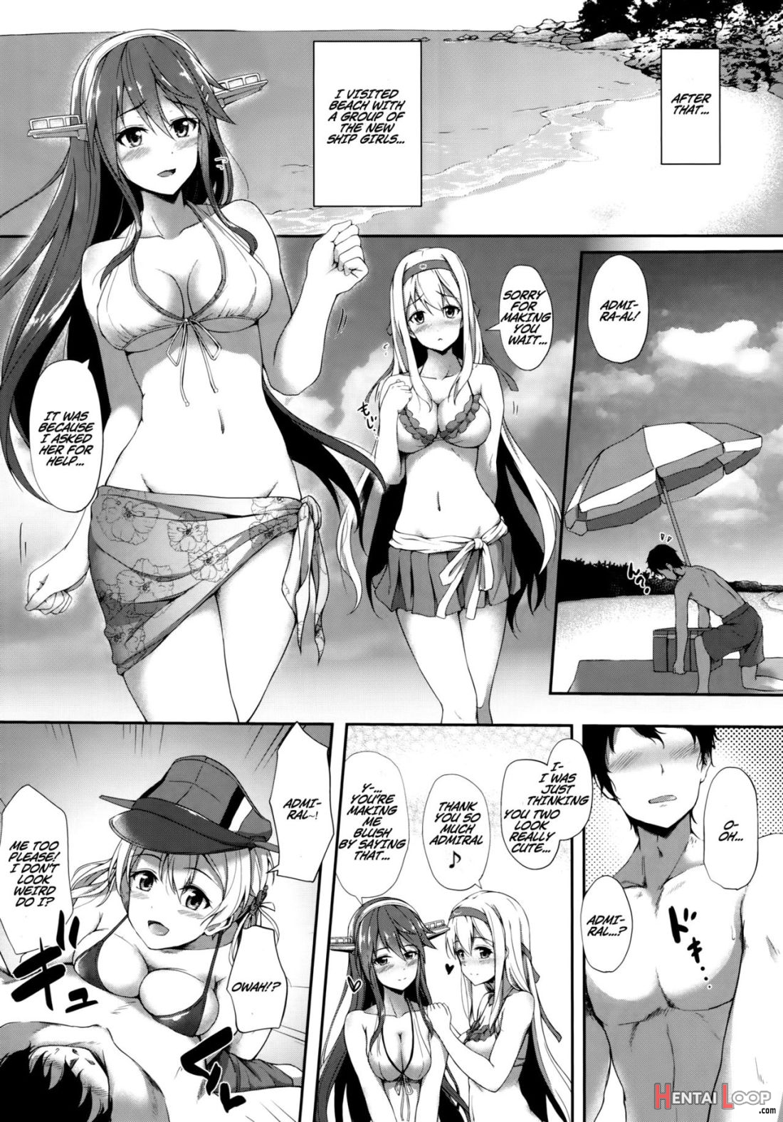 Suzuya To Natsu Love Vacation page 6