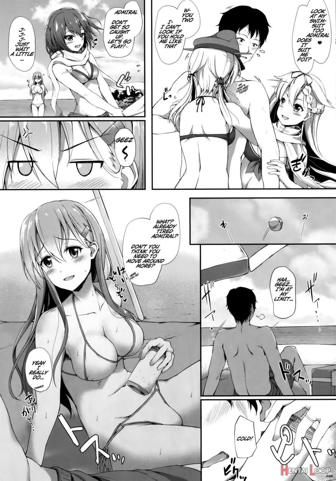 Suzuya To Natsu Love Vacation page 7