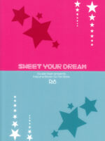 Sweet Your Dream page 2