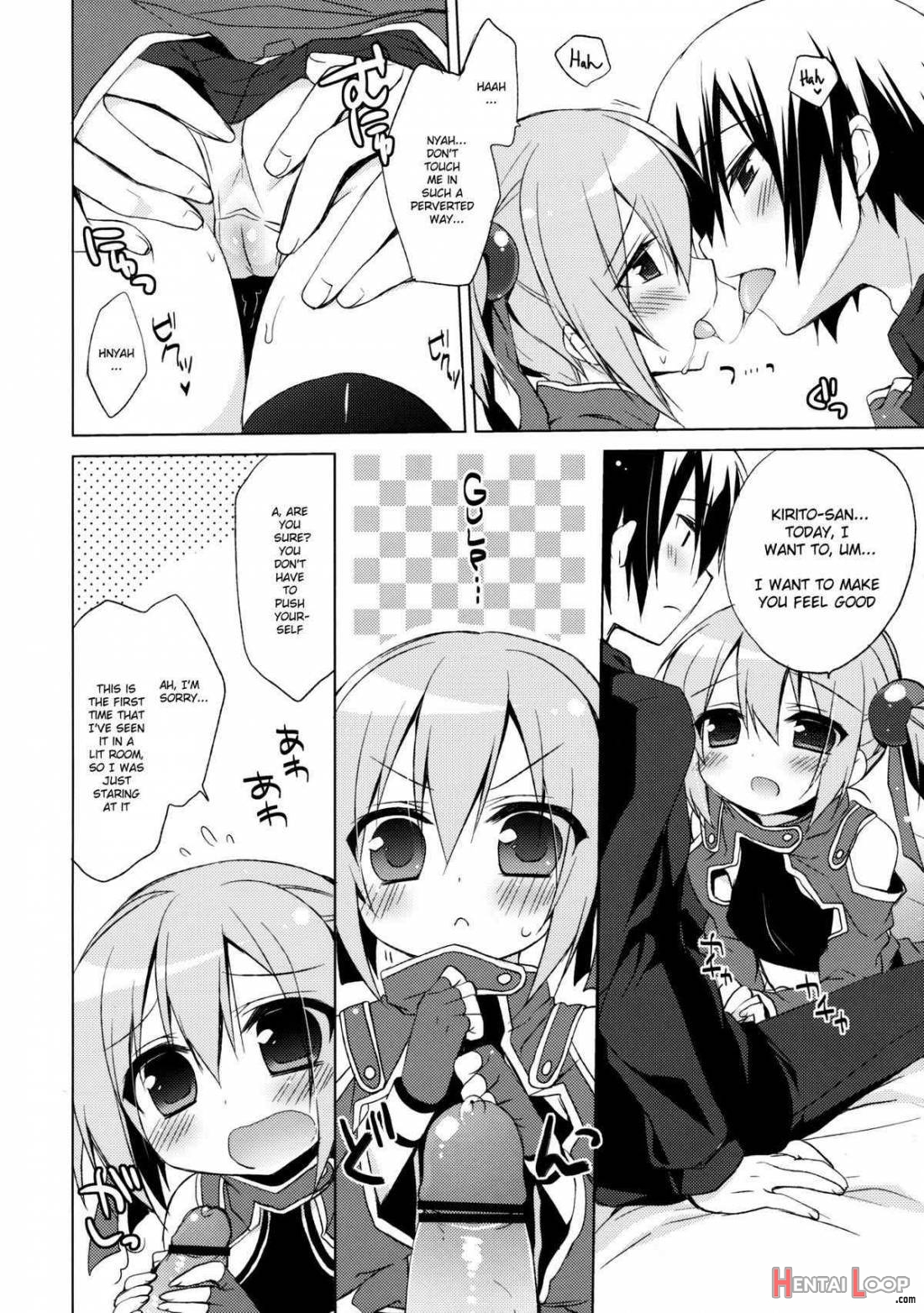 Sword Art Offline -silica Route- page 5