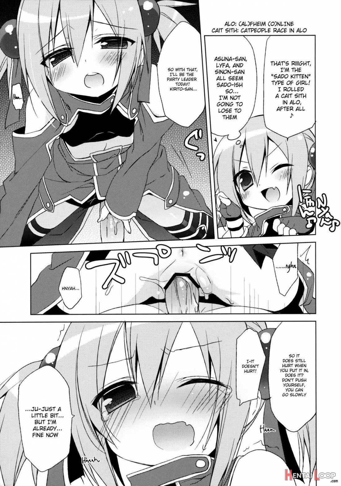 Sword Art Offline -silica Route- page 8