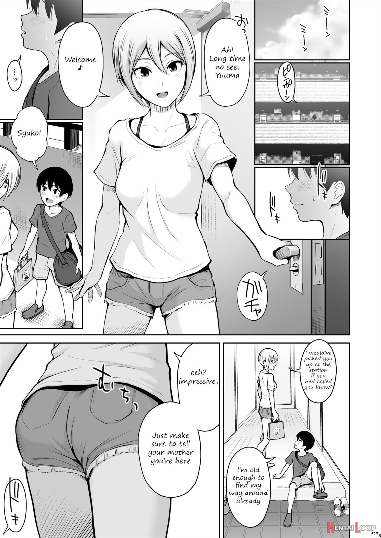 Syuko Summer page 4