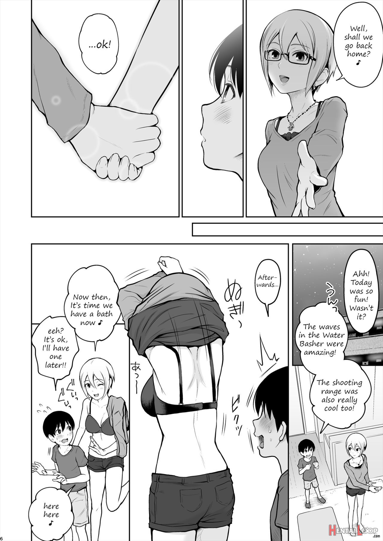 Syuko Summer page 7