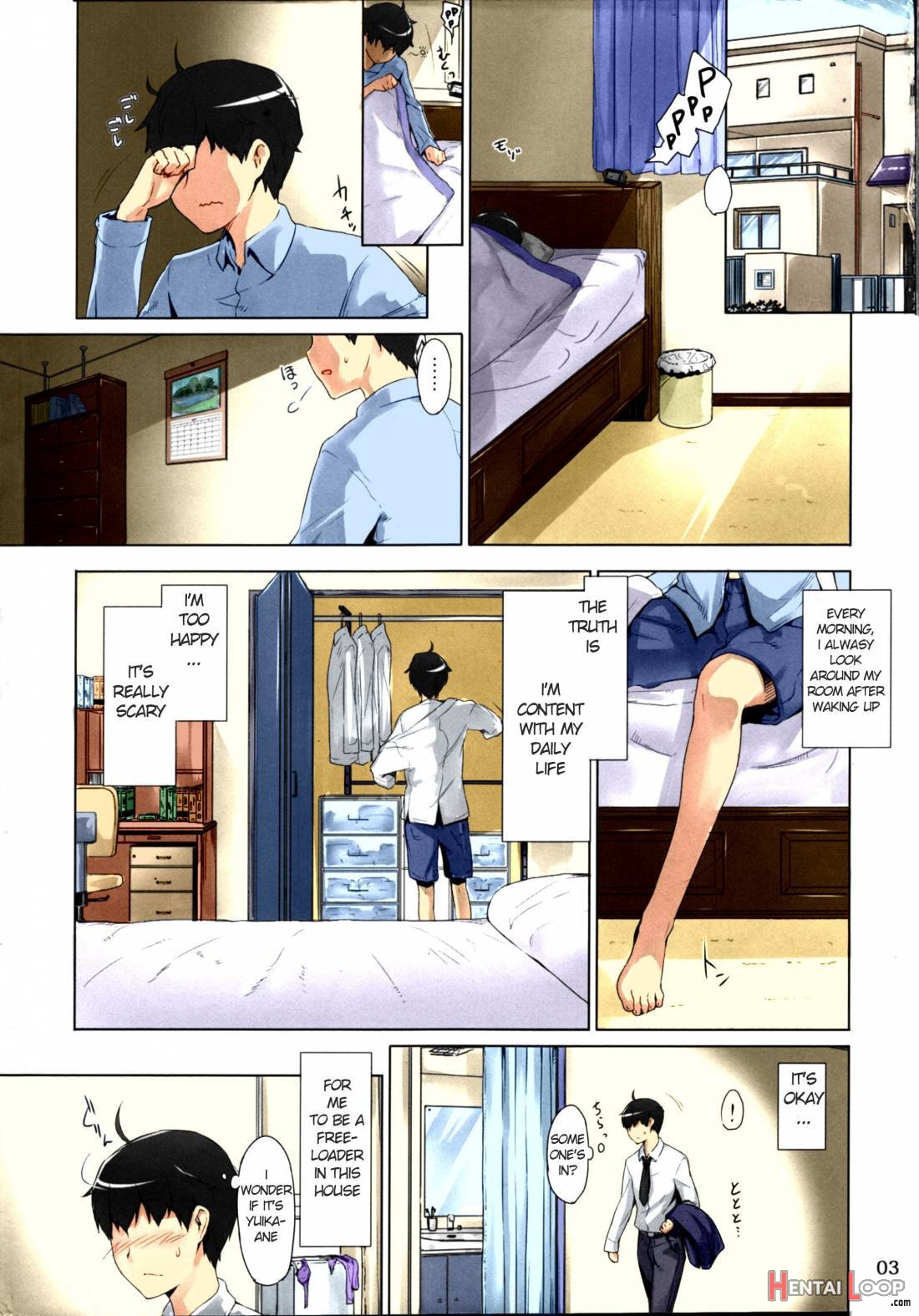 Tachibana-san-chi No Dansei Jijou Matome Ban – Colorized page 2